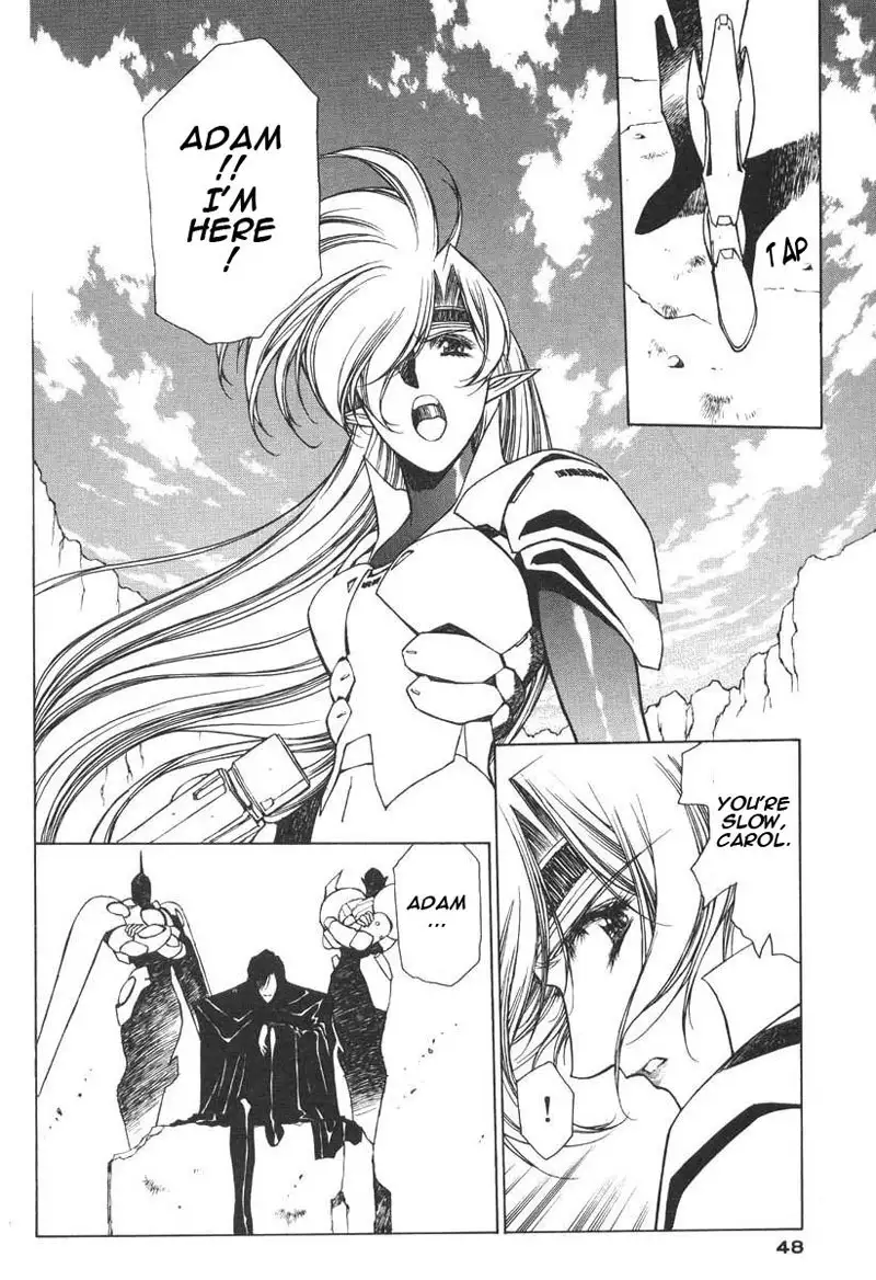 Chirality Vol2 - Case8