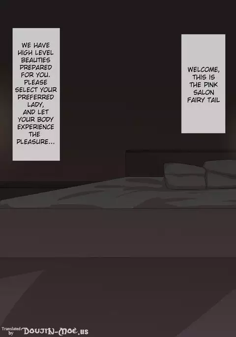 Pai Fella Guild Fairy Tail ni Youkoso!