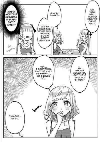 Twin Sisters' Yuri Life Ch. 1-2