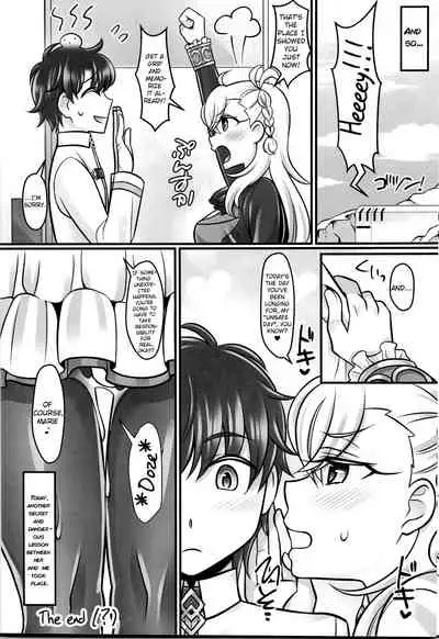 (C94) [Mabo Udon Teishoku (Yakisobapantarou, Negitoroko)] Mari Love (Fate Grand Order) [English] [ChoriScans]