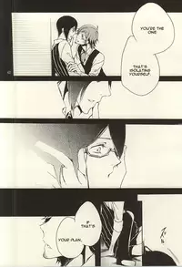 (Dramatic Change 3) [KamisoliLoveLetter (Sanagima)] Ori no Naka | In the cage (THE IDOLM@STER SideM) [English] [@_catonwall]