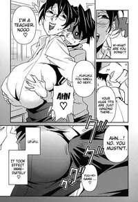 [Miura Takehiro] BUST UP SCHOOL -Yawaraka Kigougun- | -Soft Code Group- [English] {Brolen}