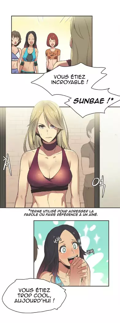 Sports Girl 17