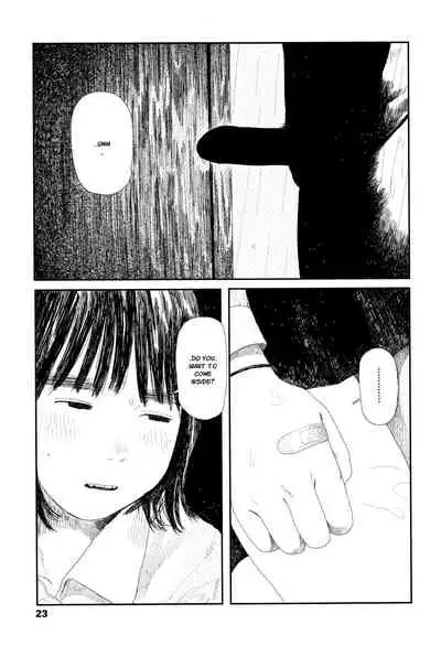 Ochinai Ame | Unfalling Rain Ch. 1-5