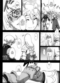 (C75) [DA HOOTCH (ShindoL)] Fukou Kishi (Final Fantasy Tactics) [English] [desudesu] [Decensored]