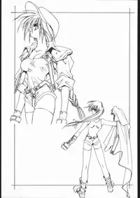 [Hightech JAPAN] F.O.D