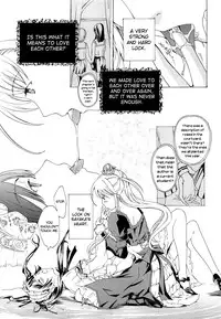 [Asagi Ryu] Otome Saku [English] [biribiri]