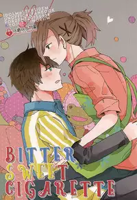 (Dramatic Change 3) [pordent (Pordent)] BITTER SWEET CIGARETTE (THE IDOLM@STER SideM)