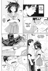 [Seto Yuuki] Stretta Ch. 1 | I Can't Study [English] [RyuuTama] [Decensored]