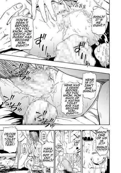 [Oyster] Zenjidou Seieki Benjo - Fully automatic semen toilet, type Female Ch. 1-9 [English] [Digital]