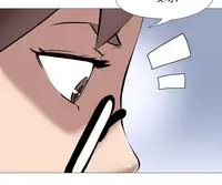 公寓啪啪趴【chinese】1-20