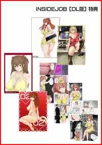 [SUPERBAD (To-y Juni, To-y Fab)] INSIDE JOB (Neon Genesis Evangelion) [Digital]