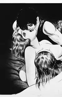 [Iwakoshi Kunio] Okasare Sukeban Ch. 1-6 | Sailor Uniform Hooligans 5 Violated Female Delinquents Ch. 1 - 6 [English] [Strange Scans]