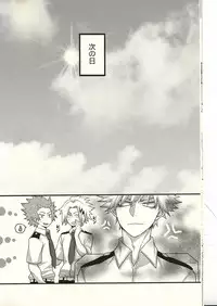 (Douyara Deban no Youda! 7) [Junjou Otome (Yuka)] Kacchan! Ecchi, Hettakuso! (Boku no Hero Academia)