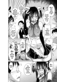 [Miyano Kintarou] Ijimekko to Boku [English] [doujins.com] [Digital]