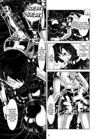 [Circle B.C.A. (Tsuno)] Vacuum Oneesan | Vacuum Cousin [English] [Moosh] [Digital]