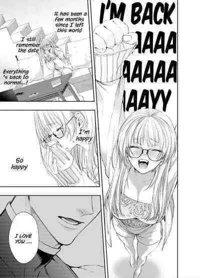 [AX (Goto)] Muttsuri Akazukin-kun Kara wa Nige Rarenai | I Can't Escape From Mr. Naughty Red Riding Hood [English] [Painful Nightz] [Digital]