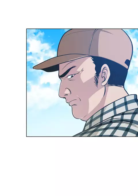 Change Partner Ch.1-13