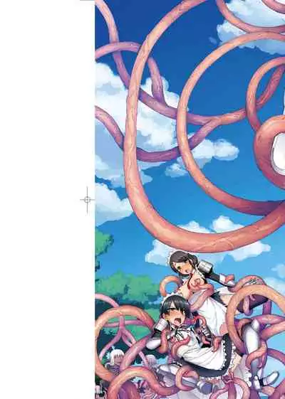 Maken no Kishi | 魔剣的姫士