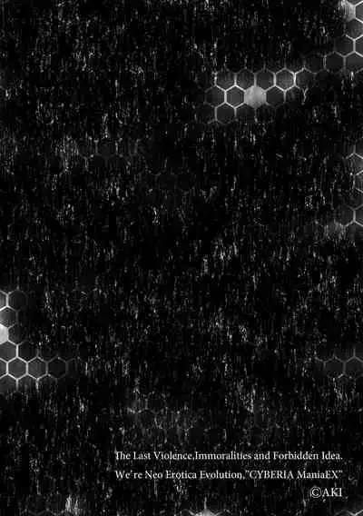 Joushiki Kaihen Saimin RyoujokuTan