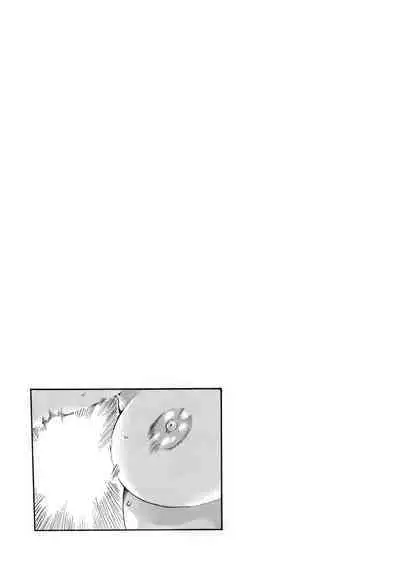 Arakusa Ninpouchou | Ero Ninja Scrolls Ch.1-30