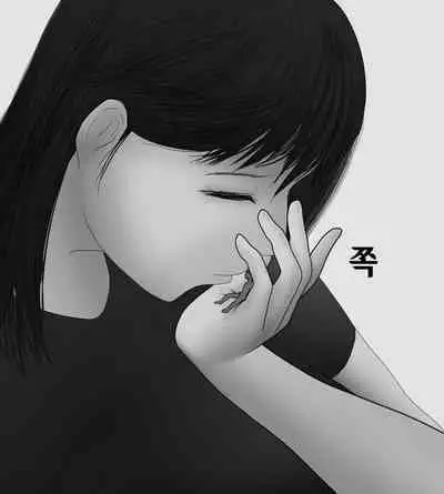 Female Students Working Part-Time In Prison