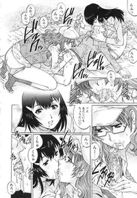 COMIC MASYO 2013-05