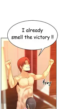 My Office Ch.1-37 (English) (Ongoing)