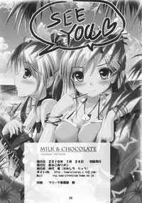 (C77) [Kuroneko Akaribon (Kamisiro Ryu)] MILK & CHOCOLATE (Nyan Koi!) [English] [Cheesey]