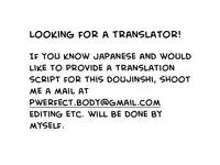 (Splash!Hi) [Samgyetang (Seseri)] Sekaijuu de Tatta Hitotsu no (High☆Speed! -Free! Starting Days-)