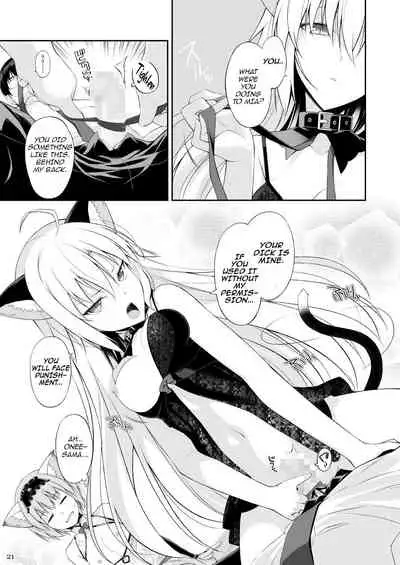 Neko to Geboku II | A Cat and Her Servant II