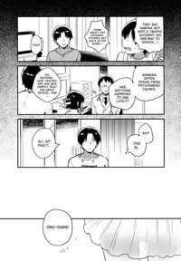 (SC2016 Summer) [squeezecandyheaven (Ichihaya)] Imouto wa Amnesia | My Little Sister Has Amnesia [English] [ATF]