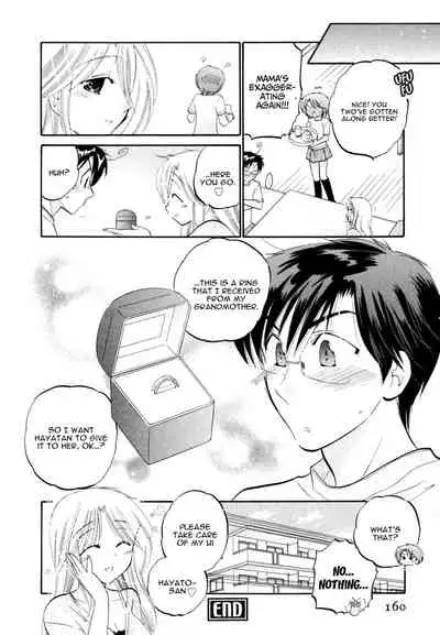 Okusama wa Seito Kaichou