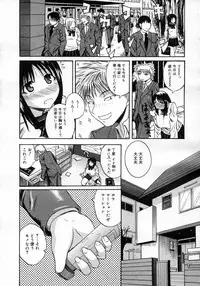 COMIC Megastore H 2007-01