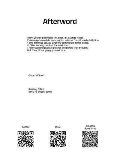 Furyouppoi Kanojo to Daradara Omocha de Mou Ikkai. | Leisurely Playing With Sex Toys With My Delinquent-looking Girlfriend, Yet Again.