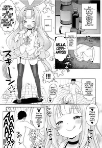 (C95) [Kaniya (Kanyapyi)] Namaiki na Hobby-chan ni Makeru Hazu ga Nai Hon | There's No Way I Would Lose To That Cheeky Hobby-chan: The Book (Azur Lane) [English] [Von]