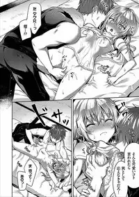 COMIC Europa Vol. 14