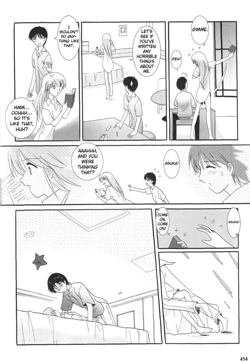 Epilogue of Evangelion Pt5