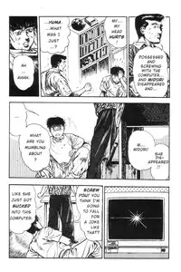 [Maeda Toshio] Adventure Kid Vol.1 [English]