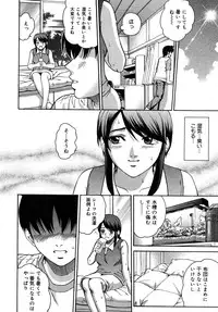 Comic Megastore H 2008-01