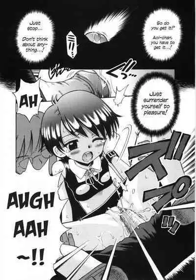 Mori no Naka no Shoujo | Girl in the forest Ch 1-8