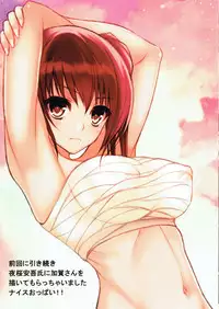 (C86) [Dead Angle (Kami Miya)] Dai San-ji Kanmusu Oppai Taisen (Kantai Collection -KanColle-)