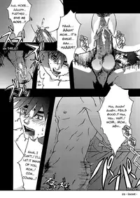 [Kinokotei (Nekotsuki Izumi)] Incest 01 [English]