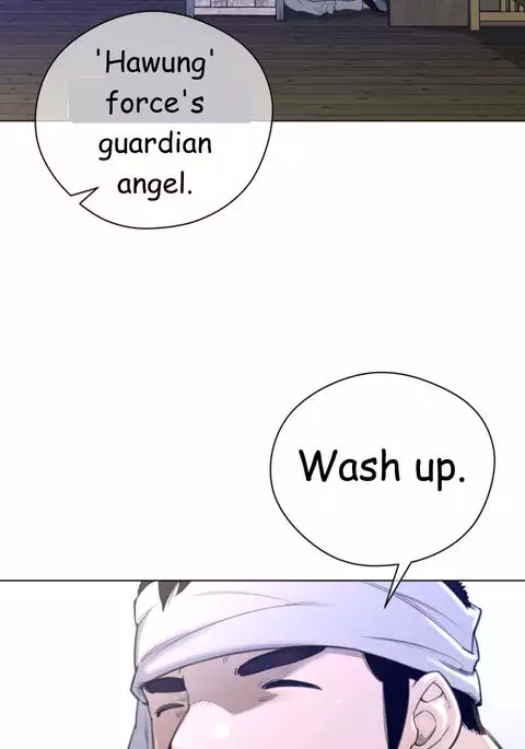 Perfect Half Ch.1-34