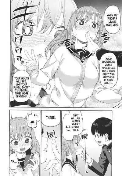 [Akitsuki Itsuki] Tousaku Saimin Jikken [Case. 4] | Perverted Hypnosis Experiment [Case. 4] (Tousaku Saimin Jikken - Nakadashi Oshioki Bukatsudou) [English] [desudesu]