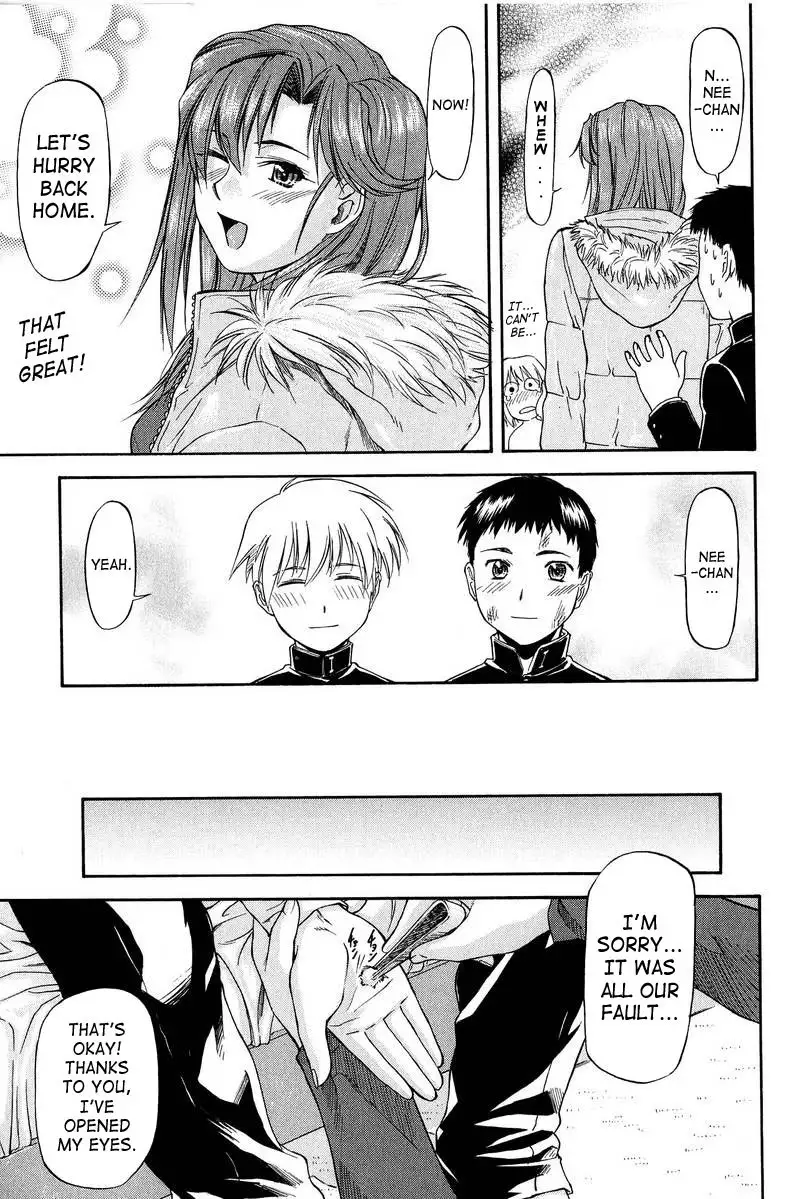 Turning Point1 - Big Sister Little Brother Squared