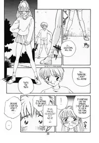 [Suehirogari] K.A.A.R. Haru no Maki | Spring Story [English] [Tonigobe]