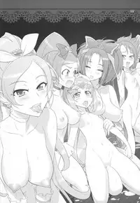 [Digital Accel Works (INAZUMA)] Inazuma Pretty Warrior (Precure Series)