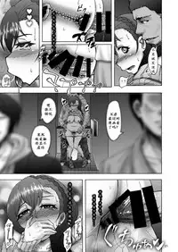 [Sobabu (Rasson)] Nontan Before After | 东条希大变身 (Love Live!) [Chinese] [K记翻译] [Digital]