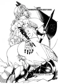 (C80) [Escargot Club (Juubaori Mashumaro)] Huanarpo Macho!! (Dragon's Crown)